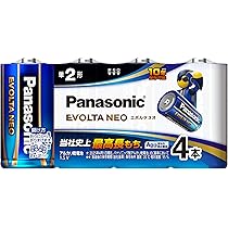 Amazon | パナソニック エボルタNEO 単2形アルカリ乾電池 4本パック